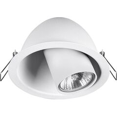 Nowodvorski Reflektor sufitowy Dot 1x35W GU10 biały (9378)