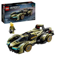Lego Speed ​​Champions Lamborghini Lambo V12 Vision Gt Supercar (76923) (LGO76923) έως 12 άτοκες Δόσεις
