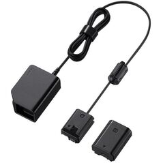 Sony ζεύκτης DC DC-C1 USB