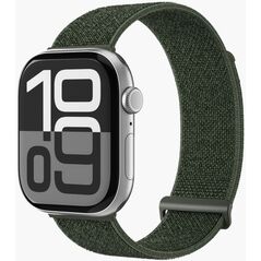 Fitness Loop 2 42 | 44 | 45 | 49mm One Size - Olive