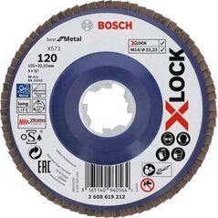 Bosch Bosch X-LOCK serrated lock washer X571 Best for Metal, 125mm, grinding disc (O 125mm, K 120, straight version)