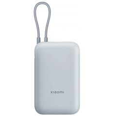 Xiaomi 33W Power Bank (Integrated Cable) | 10000 mAh | USB-C | Ice Mėlyna