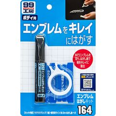 Soft99 Emblem Remover Kit, zestaw do usuwania emblematów