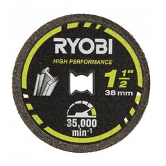 Δίσκος κοπής μετάλλου RYOBI RAR303, 38 mm, λεπίδα καρβιδίου