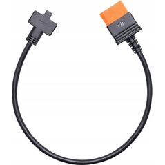 DJI Dronas ACC POWER CABLE SDC/CP.DY.00000043.01 DJI