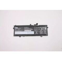 Lenovo Εσωτερική, 6c, 48Wh, LiIon, SMP