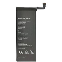 Μπαταρία Extra Digital Μπαταρία XIAOMI Mi Note 10