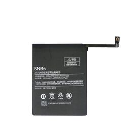 Μπαταρία Extra Digital Μπαταρία XIAOMI Mi A2