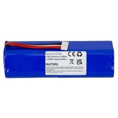 Μπαταρία ECOVACS T8 Power, DX65, 14.8V, 5200mAh, Li-ion