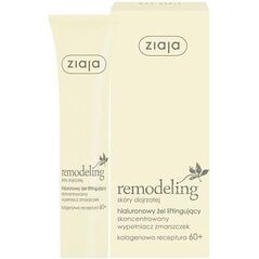 Ziaja Remodeling Hialuronowy Żel Liftingujący 60+ 30ml