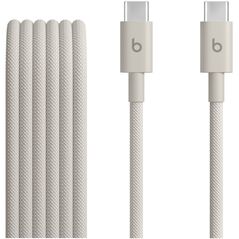 BEATS USB-C TO USB-C
