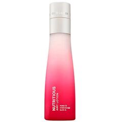 ESTEE LAUDER_Nutritious Airy Lotion nawilżające mleczko do twarzy 100ml