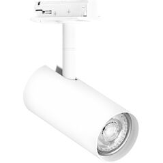 Track light LEDVANCE TRACKLIGHT SPOT CYLINDER, 1xGU10, white, 14x13x5.5cm