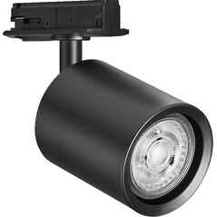 Track light LEDVANCE TRACKLIGHT SPOT MINICYLINDER, 1xGU10, black, 14x9x6.5cm
