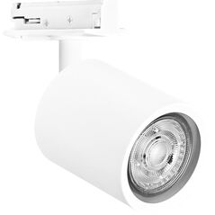 Track light LEDVANCE TRACKLIGHT SPOT MINICYLINDER, 1xGU10, white, 14x9x6.5cm