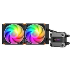 COUGAR CPU Wasserkühlung Poseidon Ultra 240, ARGB, Schwarz
