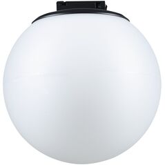 Φωτιστικό σύστημα ULine BALL LED 8W 795lm 3000K 150mm IP20 48V μαύρο / αλουμίνιο