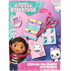 Σετ για εκμάθηση κοπής A4 με ψαλίδι Gabby Starpak DH PB1/24