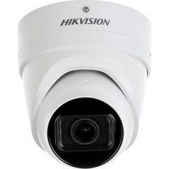 Kamera IP Hikvision KAMERA WANDALOODPORNA IP DS-2CD2H46G2-IZS(2.8-12MM)(C) ACUSENSE - 4&nbsp|Mpx - MOTOZOOM Hikvision