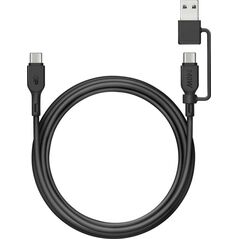 Καλώδιο Φόρτισης & Συγχρονισμού GP 240W USB-A σε USB-C και USB-A