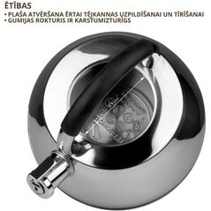 KETTLE 3L STAINLESS STEEL CWT003B