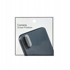 5D Full Glue Tempered Glass για την κάμερα - για Samsung Galaxy S25 Ultra Μαύρο