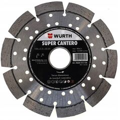 ΥΠΕΡ ΔΙΑΜΑΝΤΕΝΙΟΣ ΔΙΣΚΟΣ CANTERO 125MM