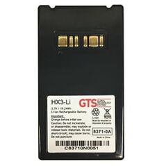 GTS GTS HX3-LI εξαρτήματα ανάγνωσης barcode Μπαταρία 12730977 606246632687