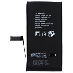 Κουτί Πολυμερούς μπαταρία για IPHONE 14 3279 mAh