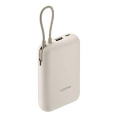 Φορτιστής Ανάγκης Ταχείας Φόρτισης Xiaomi BHR9072GL 22.5W 10000mAh με Ενσωματωμένο Καλώδιο Μπεζ 6941812797518 6941812797518 έως και 12 άτοκες δόσεις