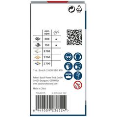 Τρυπάνι BOSCH T MM B 29mm