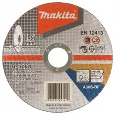 ΔΙΣΚΟΣ ΚΟΠΗΣ 125X1.6MM B-4693 MAKITA
