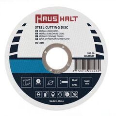 ΔΙΣΚΟΣ ΚΟΠΗΣ 125X1X22 ΑΤΣΑΛΙ