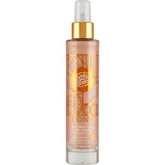 Body Boom BIELENDA BB BodyBoom Rozświetlacz do ciała -  Shimmer Gold 100 ml