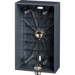 Helios IP UNI - Alu box, adapter montażowy (9153003e)