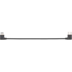 Kabel do ładowania/ nagrywania DJI DJI