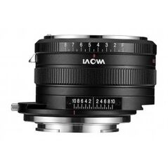 Προσαρμογέας Venus Optics Laowa Magic Shift Converter LW-MSC 1,4x - Nikon F / Nikon Z