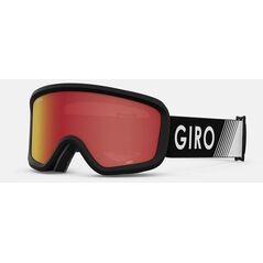 Παιδικά χειμερινά γυαλιά GIRO CHICO 2.0 BLACK ZOOM (Καθρέφτης φακός χρώματος AMBER SCARLET 19-42% S2) (ΝΕΟ 2023/2024)