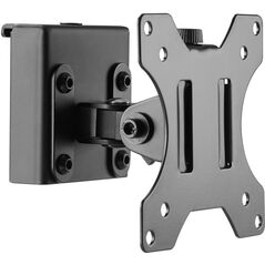 Βραχίονας οθόνης Slatwall InLine® κοντός