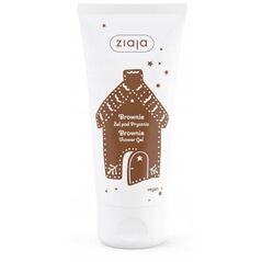 ΖΕΛΕ ΝΤΟΥΣ BROWNIE ZIAJA 160ML