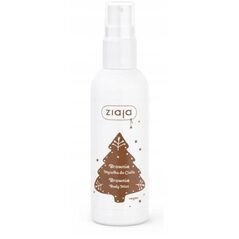 ΣΠΡΕΪ ΣΩΜΑΤΟΣ BROWNIE ZIAJA 100ML