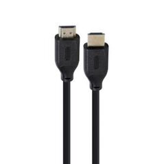 Gembird Cable HDMI Ultra High Speed 8k Ethernet 3m (CC-HDMI8K-3M) (GEMCC-HDMI8K-3M) έως 12 άτοκες Δόσεις