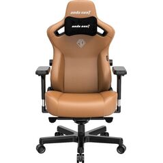 Fotel Anda Seat Fotel gamingowy skórzany Anda Seat Kaiser 3 XL brązowy obrotowy