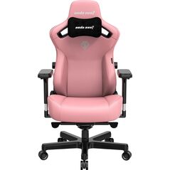 Fotel Anda Seat Fotel gamingowy skórzany Anda Seat Kaiser 3 XL różowy obrotowy