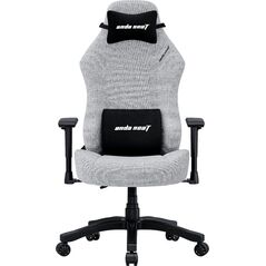Fotel Anda Seat Fotel gamingowy Anda Seat Luna L materiałowy szary