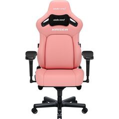 Fotel Anda Seat Fotel gamingowy Kaiser 4 XL Anda Seat skórzany różowy