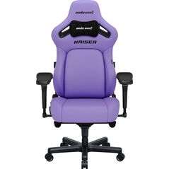 Fotel Anda Seat Fotel gamingowy Kaiser 4 XL Anda Seat skórzany purpurowy