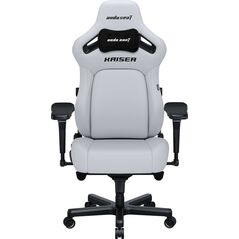 Fotel Anda Seat Fotel gamingowy Kaiser 4 XL Anda Seat skórzany biały