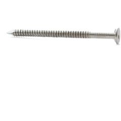 RING NAILS 3.5X90 1KG