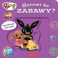 Κινούμενες εικόνες Έτοιμοι για παιχνίδι; Bing 73572